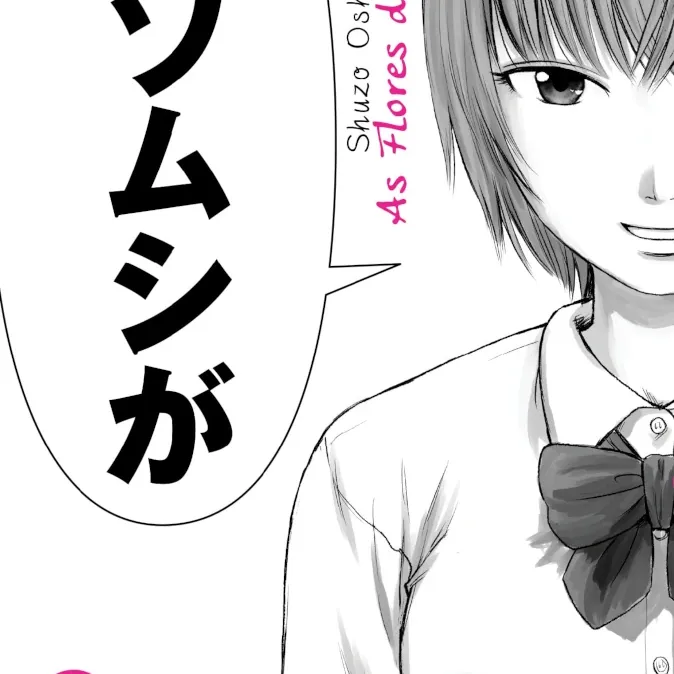 Flores do Mal, As Vol. 01 Flores do Mal, As Vol. 01