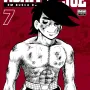 Ashita no Joe: Em Busca do Amanhã - Vol. 07