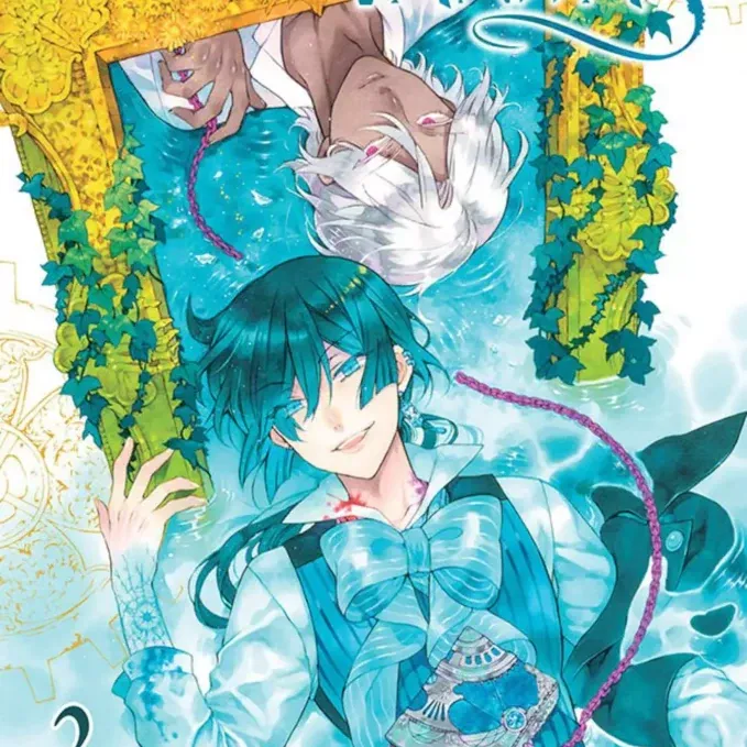 Memórias De Vanitas, As - Vol. 03