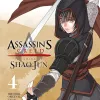 Assassin’s Creed: A Lâmina de Shao Jun - Vol. 04