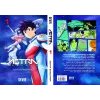 Astra Lost In Space Vol. 01