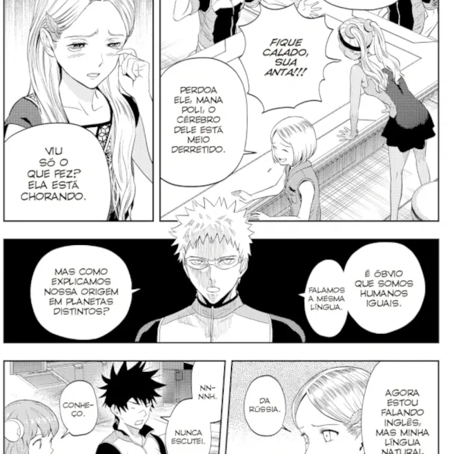 Astra Lost In Space Vol. 05 Astra Lost In Space Vol. 05