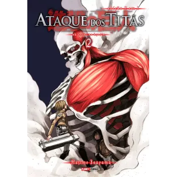 Ataque dos Titãs (2 Em 1) Vol. 02