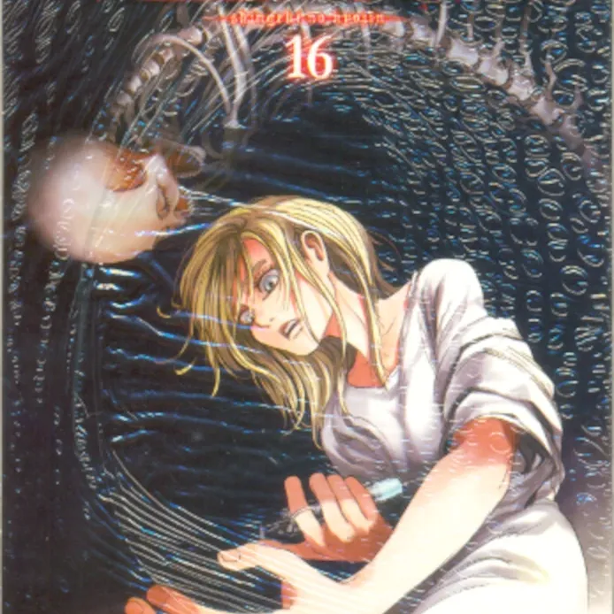 Ataque dos Titãs Vol. 16