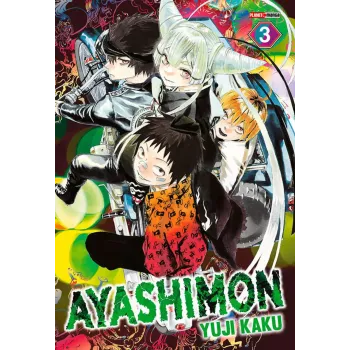 Ayashimon Vol. 03