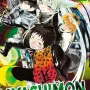 Ayashimon Vol. 03