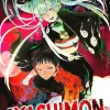 Ayashimon Vol. 01