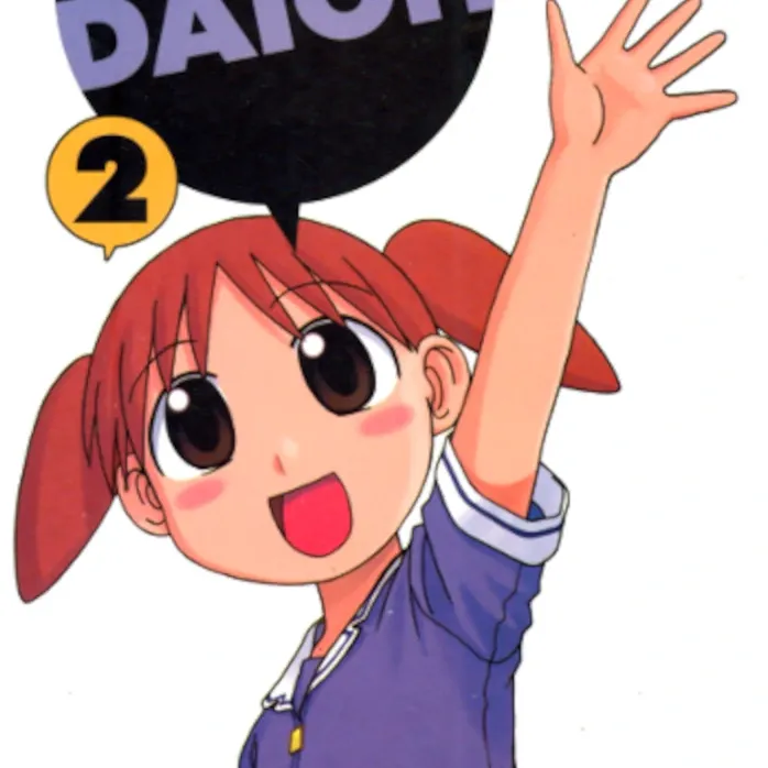 Azumanga Daioh Vol. 02 Azumanga Daioh Vol. 02