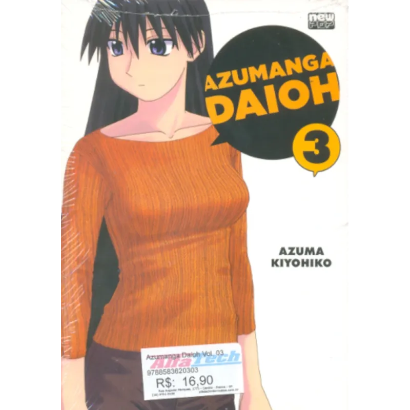 Azumanga Daioh Vol. 03