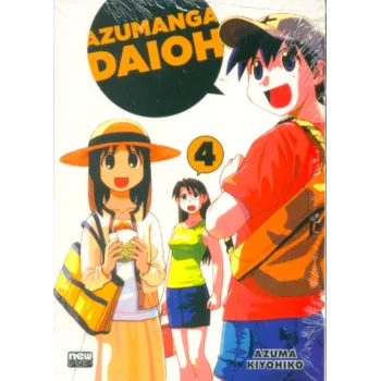 Azumanga Daioh Vol. 04