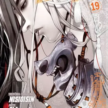 Bakemonogatari Vol. 19