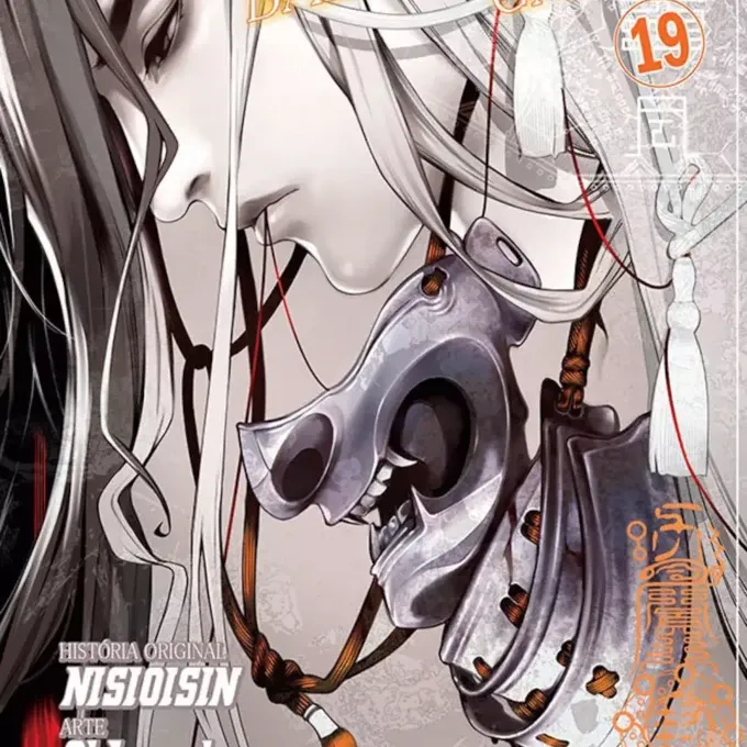 Bakemonogatari Vol. 19 Bakemonogatari Vol. 19