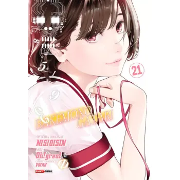 Bakemonogatari Vol. 21