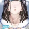 Bakemonogatari Vol. 20