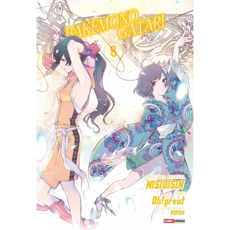 Bakemonogatari Vol. 08