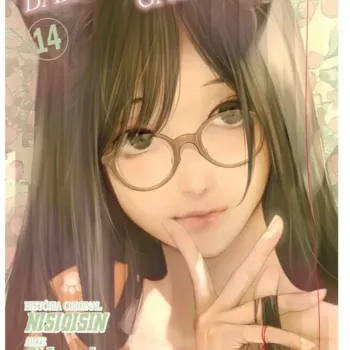 Bakemonogatari Vol. 14