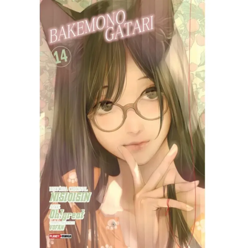 Bakemonogatari Vol. 14