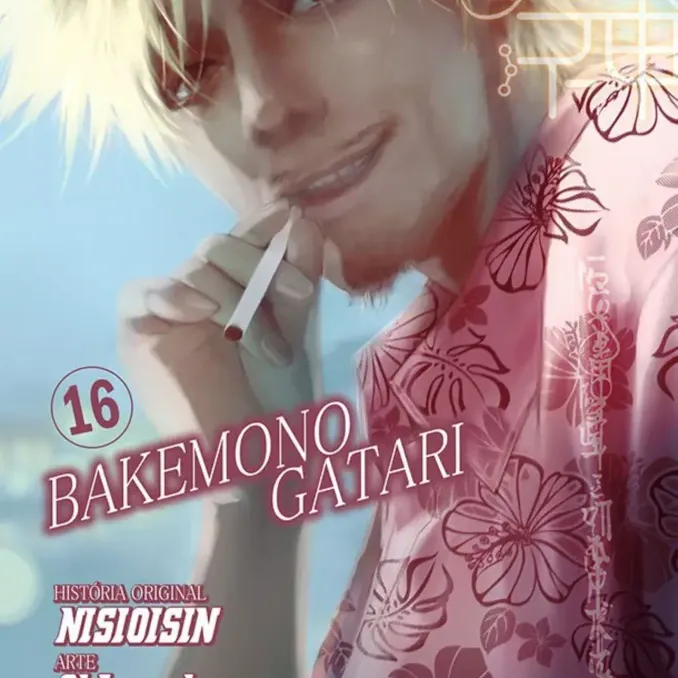 Bakemonogatari Vol. 16