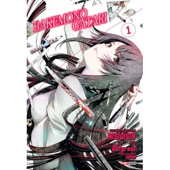 Bakemonogatari Vol. 01