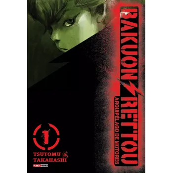 Bakuon Rettou - Arquipélogo de Motores - Vol. 01