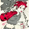 Bambi Vol. 01