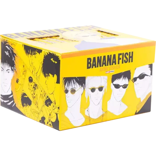 Banana Fish Box - Vols. 01 ao 10 Banana Fish Box - Vols. 01 ao 10