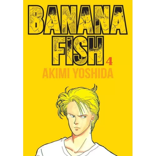 Banana Fish Vol. 04