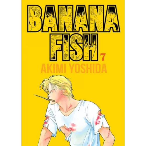 Banana Fish Vol. 07