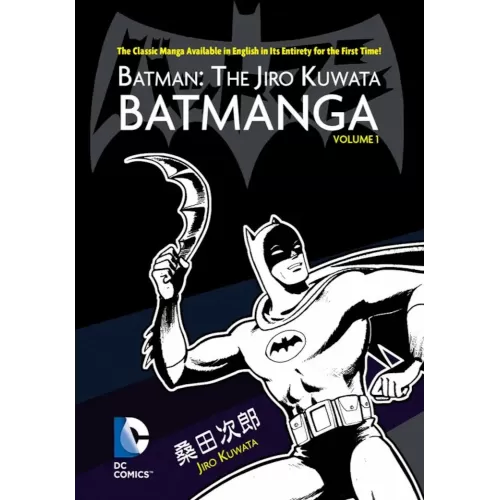 Batmangá de Jiro Kuwata Vol. 01