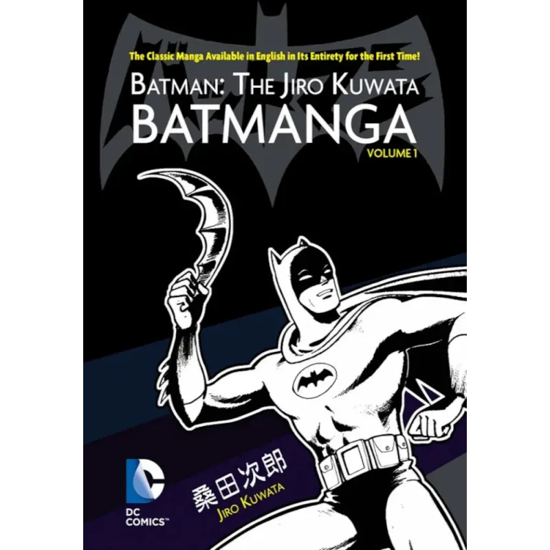 Batmangá de Jiro Kuwata Vol. 01