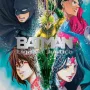 Batman e a Liga da Justiça Vol. 02