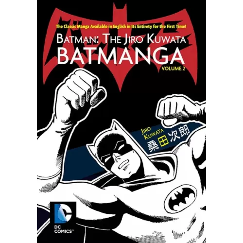 Batmangá de Jiro Kuwata Vol. 02