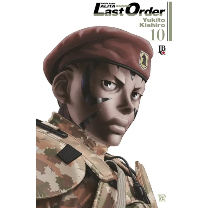 Battle Angel Alita: Gunnm Last Order - Vol. 10