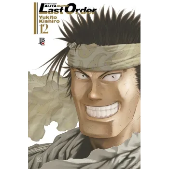 Battle Angel Alita: Gunnm Last Order - Vol. 12