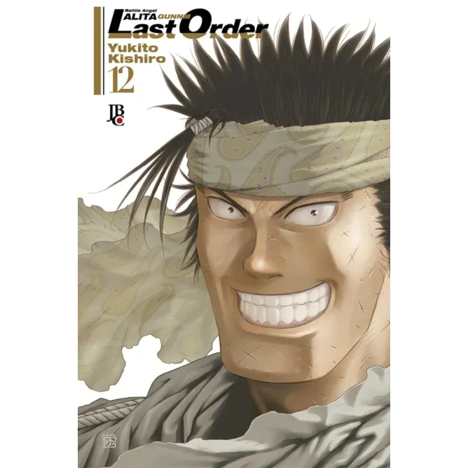 Battle Angel Alita: Gunnm Last Order - Vol. 12