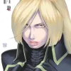 Battle Angel Alita: Gunnm Last Order - Vol. 04