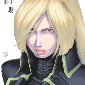 Battle Angel Alita: Gunnm Last Order - Vol. 04