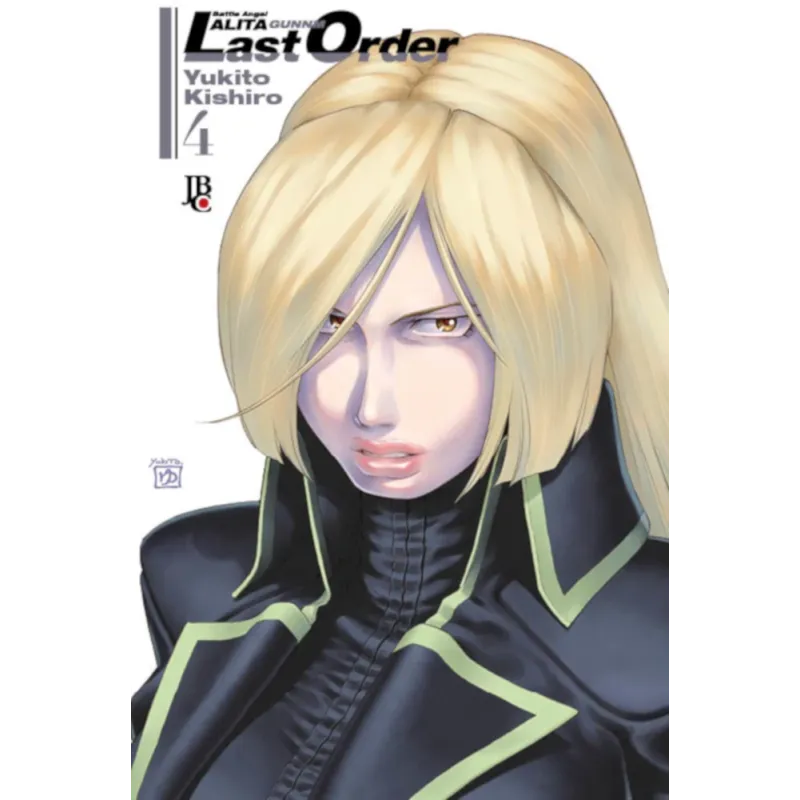 Battle Angel Alita: Gunnm Last Order - Vol. 04