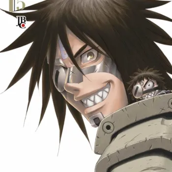 Battle Angel Alita: Gunnm Last Order - Vol. 05