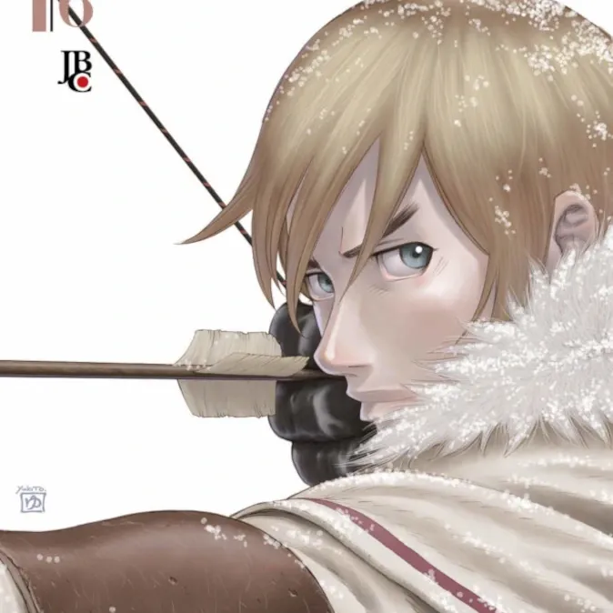 Battle Angel Alita: Gunnm Last Order - Vol. 06 Battle Angel Alita: Gunnm Last Order - Vol. 06