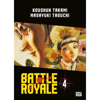 Battle Royale Omnibus - Vol. 04