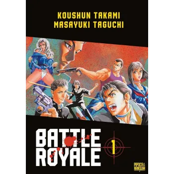 Battle Royale Omnibus - Vol. 01