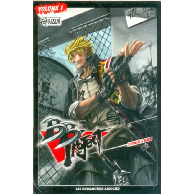 B.B. Project Vol. 01