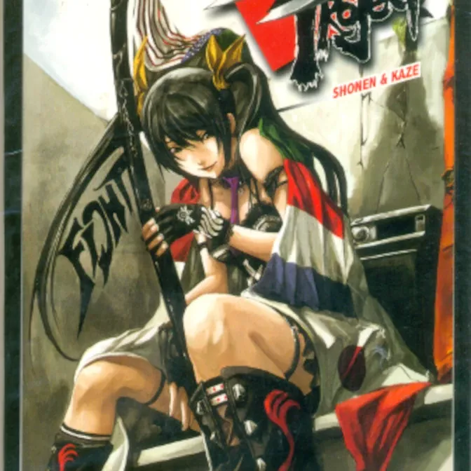 B.B. Project Vol. 02 B.B. Project Vol. 02