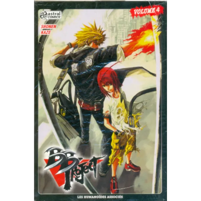 B.B. Project Vol. 04