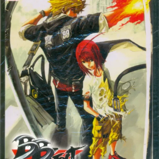 B.B. Project Vol. 04 B.B. Project Vol. 04