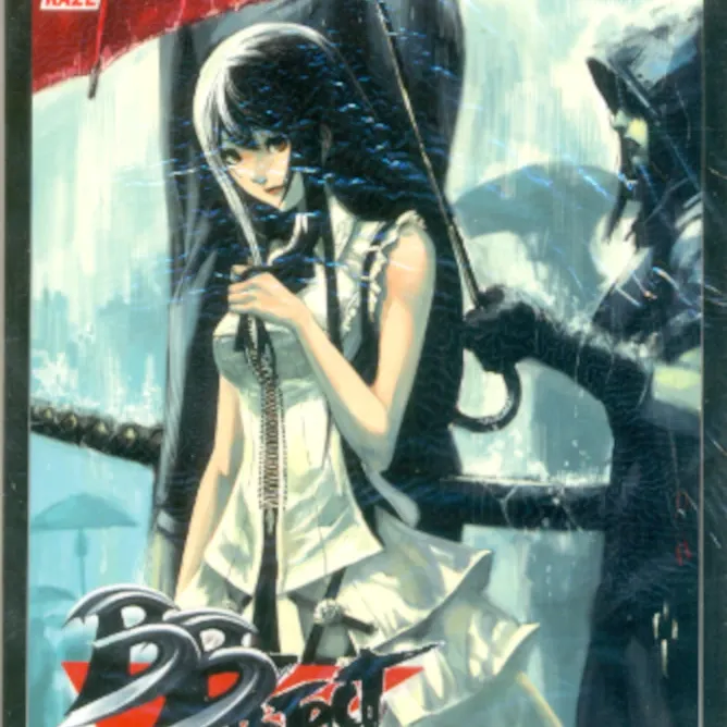 B.B. Project Vol. 05