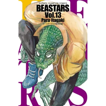 Beastars Vol. 13