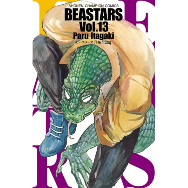 Beastars Vol. 13