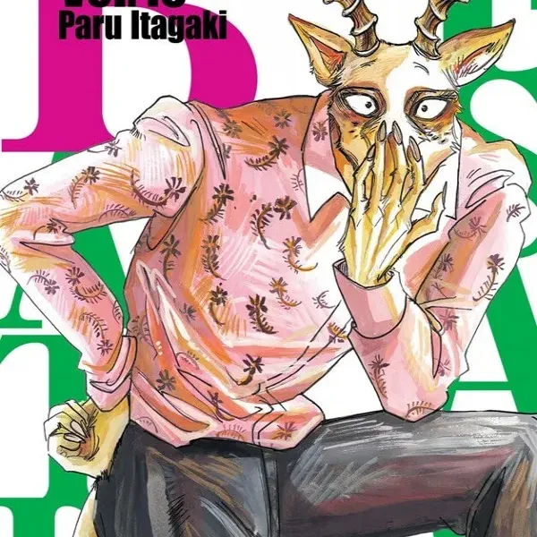 Beastars Vol. 15 Beastars Vol. 15